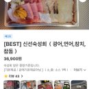 백운회관 이미지
