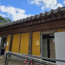 화순적벽 공중화장실 | 비온 날 화순 적벽 문화 축제 다녀온 후기. 소소팁 포함