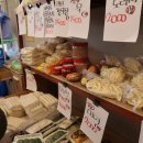 천호정육점 이미지