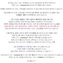 큰집회관 이미지