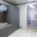 더산수아로마테라피