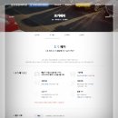 일호금속 이미지