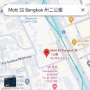 노점32