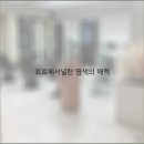 무실로2 이미지