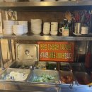 볏짚농장 이미지