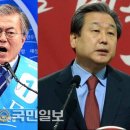 정수경로당 이미지