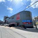 우드피아 | 동부산리퍼브가구매장 구경만 해도 행복했던 하루🛋️