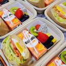 국회어린이집 | [영등포 샌드위치 단체주문 맛집 프롬샌드] 여의도 국회의원회관 / 국회의사당 샌드위치과일 조찬회의...