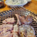 일번지토종한우