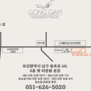 펫미장원 이미지