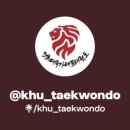 국가대표 경희대 태권도 교육관 이미지