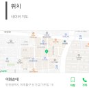 신기시장 이미지