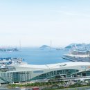 부산항국제크루즈터미널 이미지