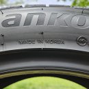 참좋은타이어 이미지