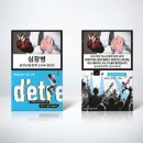레종데트르 - 용산구 이태원로42길 62 | 레종데트르