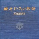 후인농장 이미지