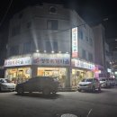 양마니명동찌개마을강릉 네이버블로그