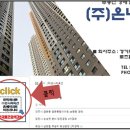 운광초교(병설) 이미지