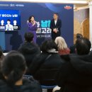 경남도립남해대학 이미지