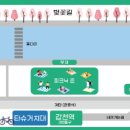 벚꽃역 이미지