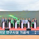 그린(단지내)공인중개사사무소 이미지