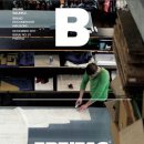 마이본1호 이미지