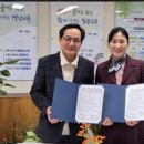 밀성초등학교 이미지