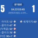 sky 25 이미지