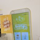 대학노래연습장 이미지