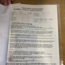 랩퍼스트 | 세종 나성동 PT 퍼스트랩 30회 내돈내산 후기, 체지방 11kg 감량