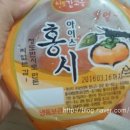 청도감고을