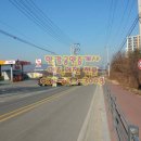 3008주유소 이미지