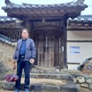 묘산고택 이미지