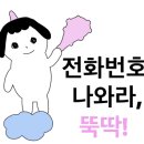 흥진금속 - 7236 | 흥진금속