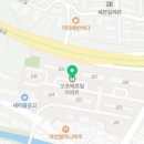오포태평양약국 이미지