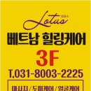 동탄중심상가1길 이미지