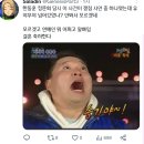 견미리 딸 이다인-이승기 결혼으로 다시금 떠올리는 한동훈의 장인 이야기 이미지