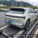 청양카써비스 이미지