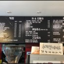 커피골목 이미지