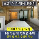 주정차016 네이버블로그