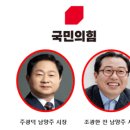 동부(아)경로당 이미지