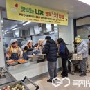 옥천군장애인복지관