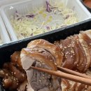 오빠가만든족발(오만족) 이미지