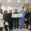 부평포샤르치과 네이버블로그
