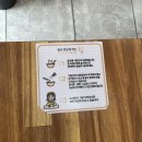 3월 대구 1박2일 식도락여행 2일차 여행일기