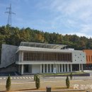 공설장례식장 경남에나뉴스