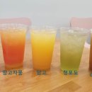 소소한이야기무인카페