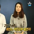 더잇다 - 안동시 음식의길 69 | 더잇다