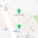 강남푸르지오114공인중개사사무소 이미지
