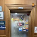 제일연합신경외과의원 이미지